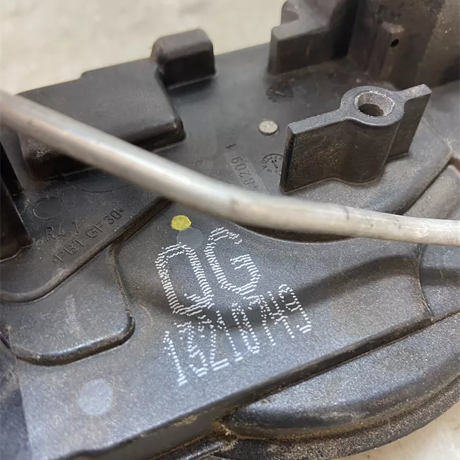 Serratura porta anteriore destra