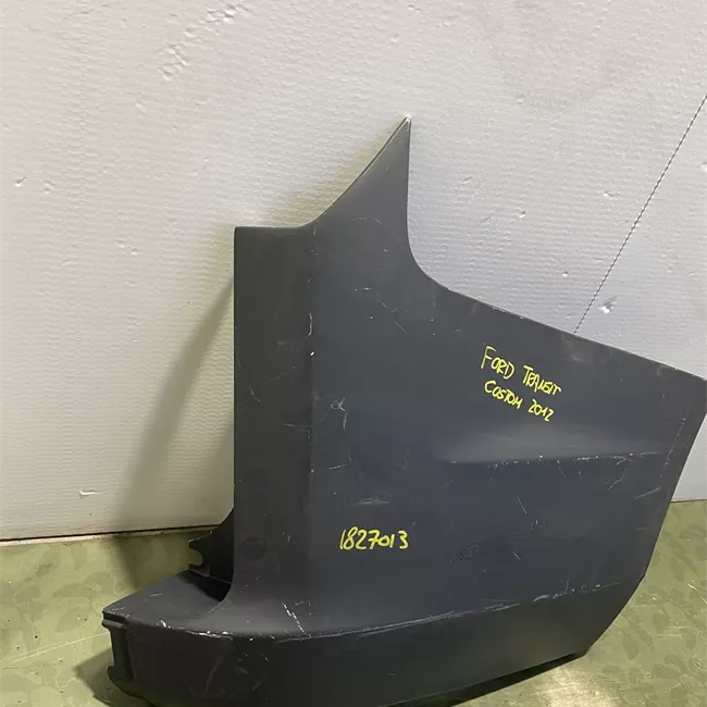 Paraurti posteriore laterale destro porta a battenti primer