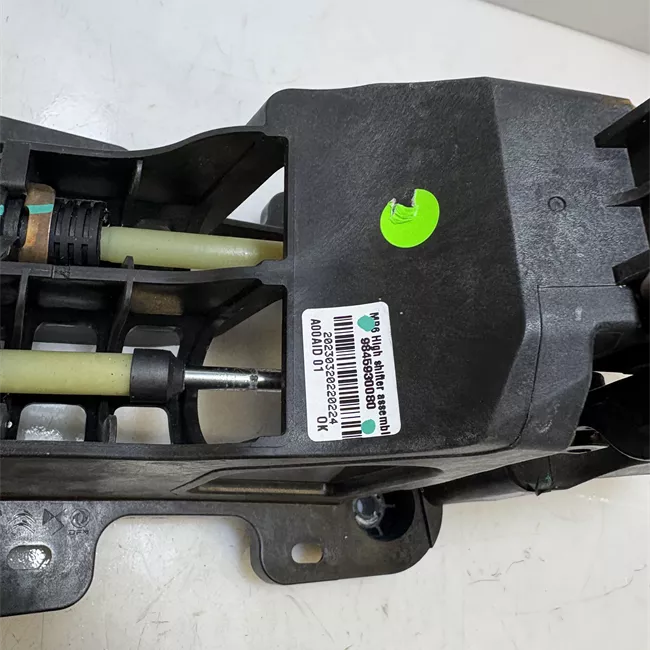 Leva cambio completa