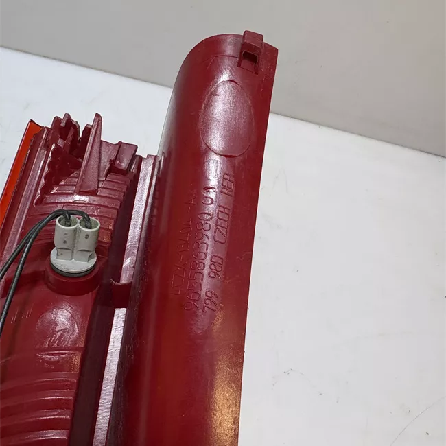 Fanale posteriore destro