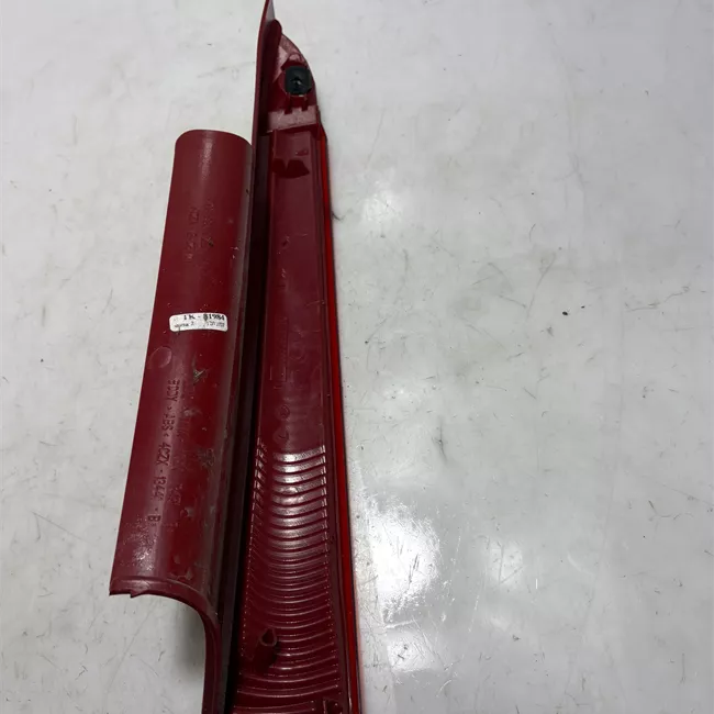 Fanale posteriore parte superiore sinistro