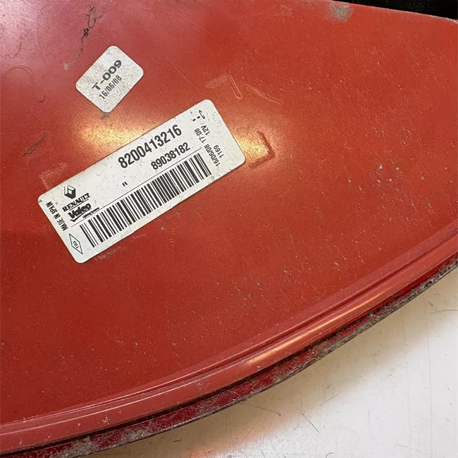 Fanale posteriore destro