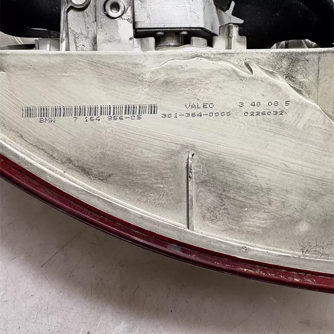 Fanale posteriore destro