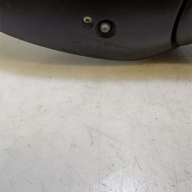 Retrovisore esterno regolazione elettrica destro