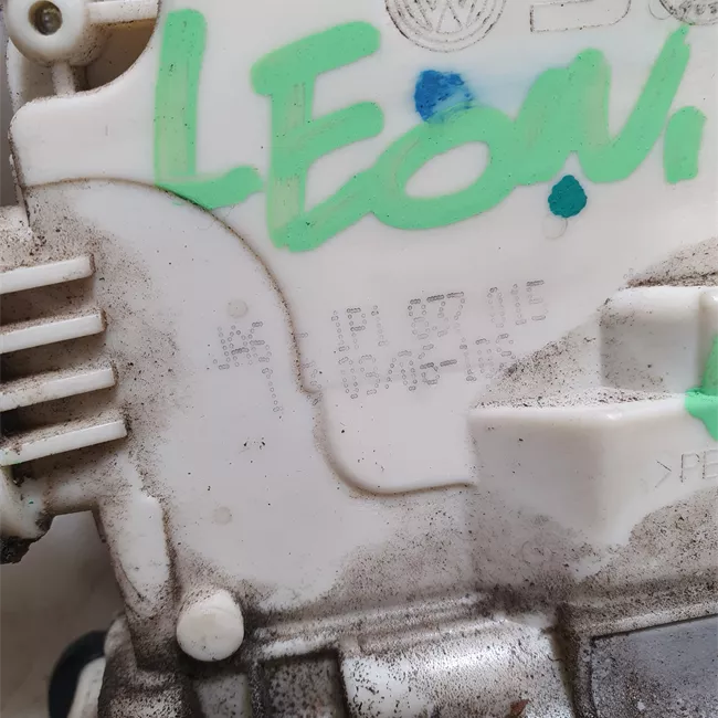 Serratura porta anteriore sinistra