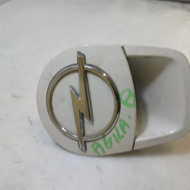 Maniglia portello posteriore galaxy white