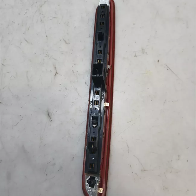 Fanale stop supplementare