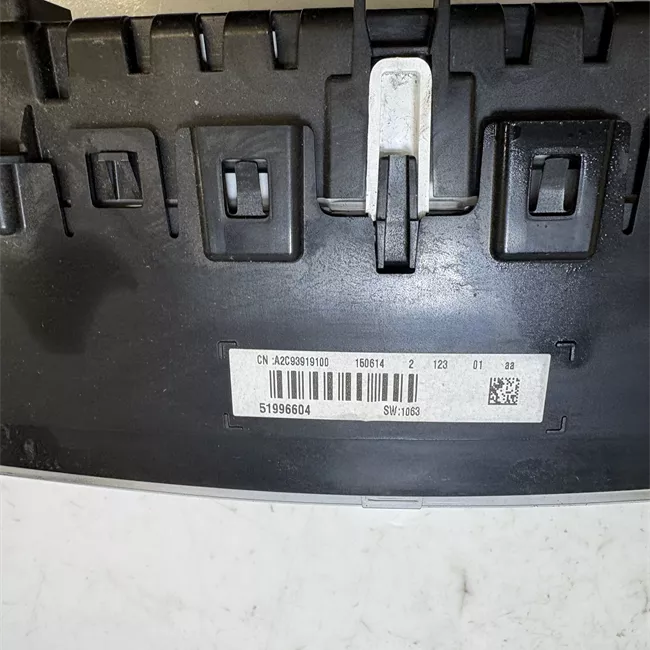 Quadro strumenti completo con display