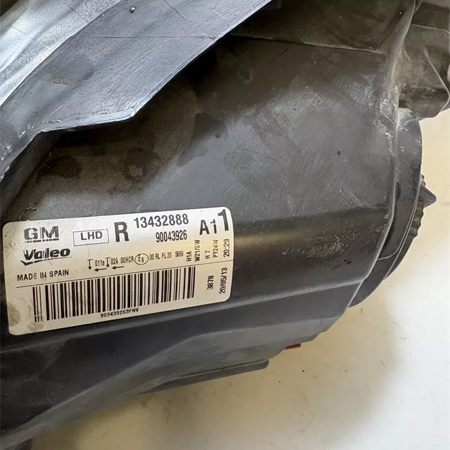 Proiettore destro nero