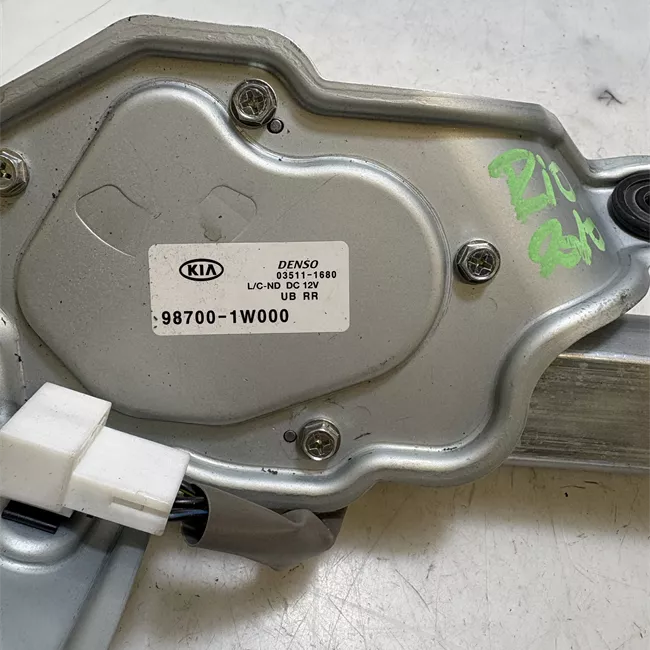 Motorino tergilunotto