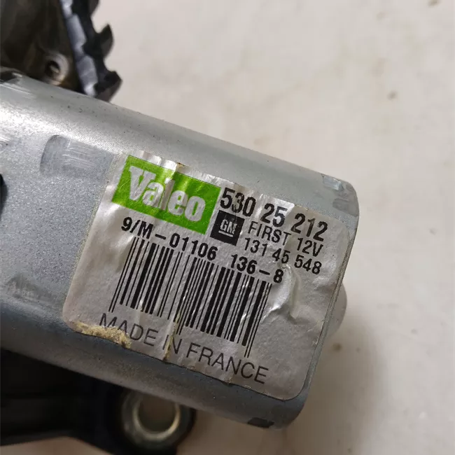 Motorino tergilunotto