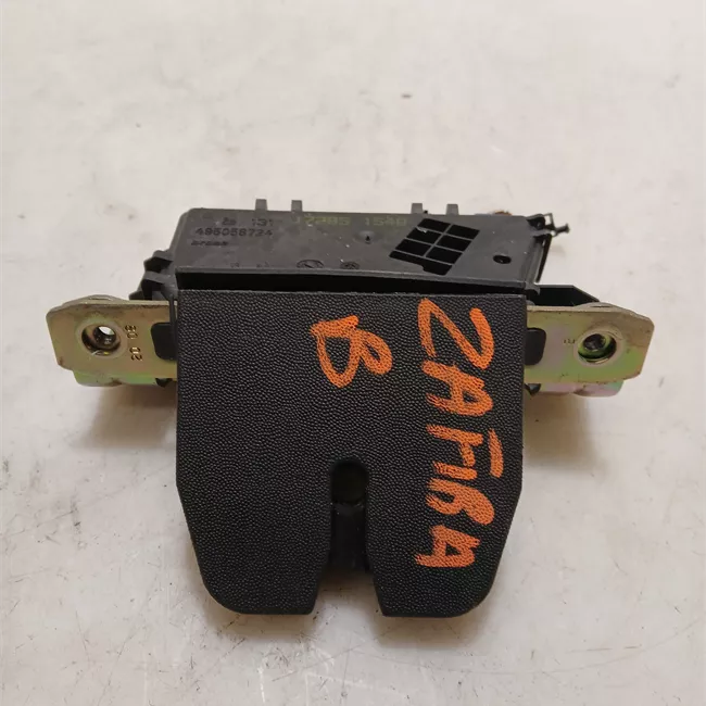 Serratura portello posteriore