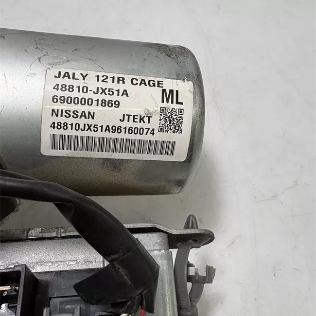 Servosterzo elettronico