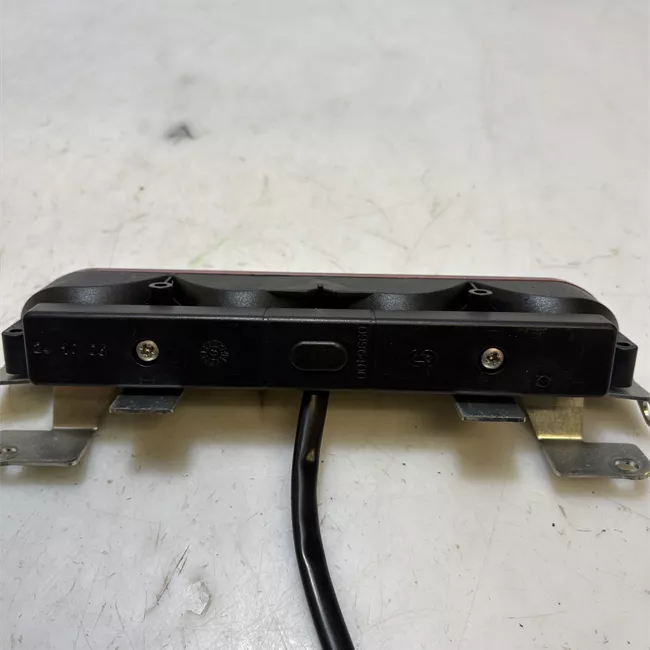 Fanale stop supplementare