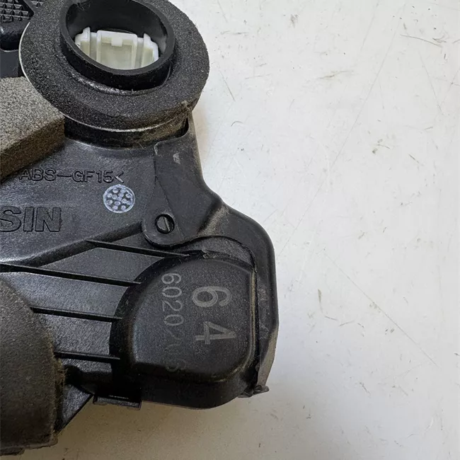 Serratura porta anteriore destra