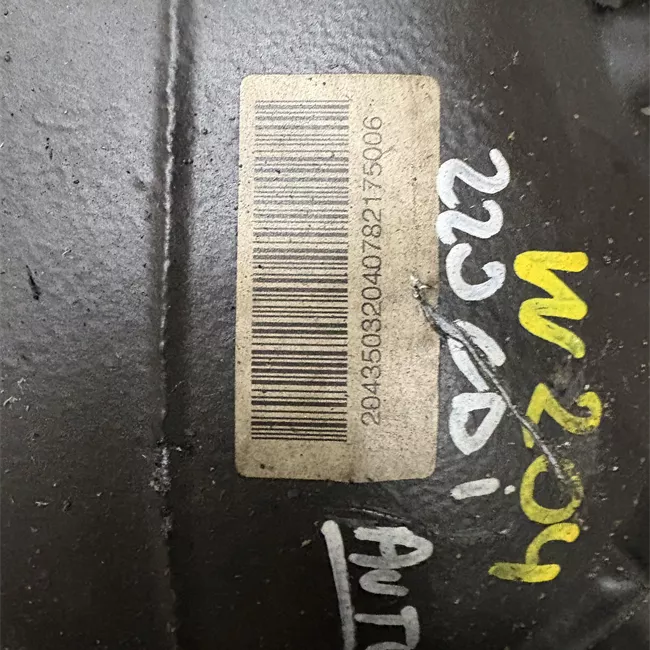 Differenziale posteriore completo atm