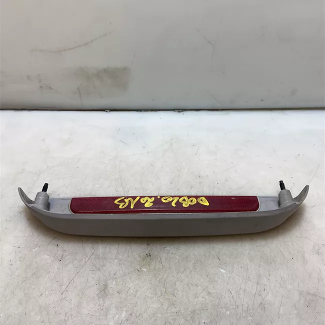 Fanale stop supplementare portello posteriore