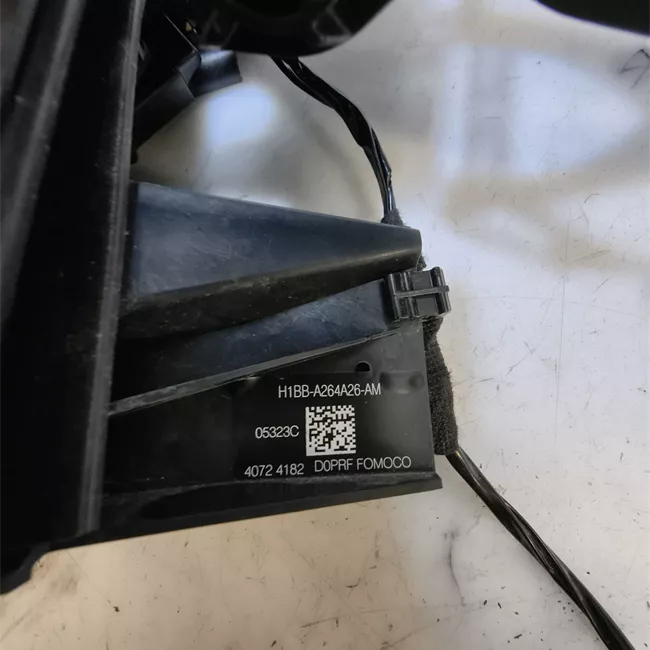 Serratura porta posteriore destra