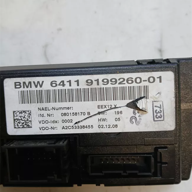 Blocco comando climatizzazione con clima auto