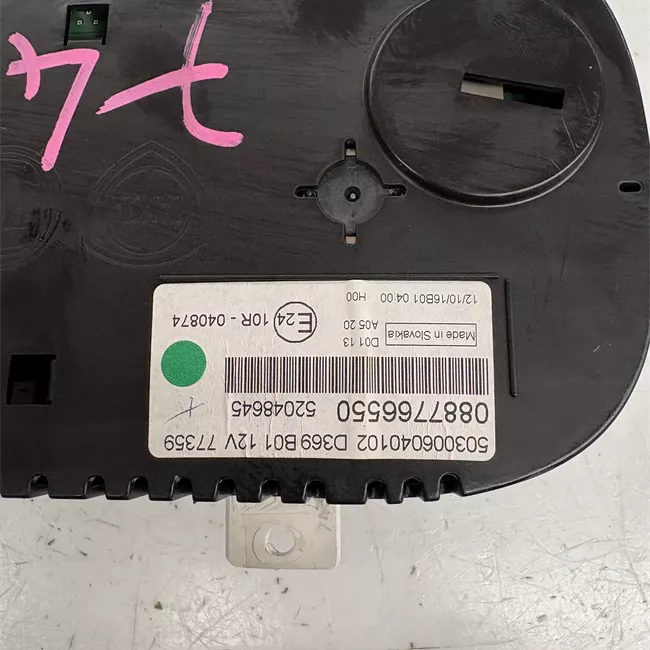 Quadro portastrumenti