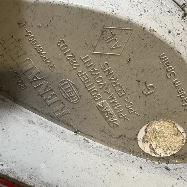 Fanale posteriore sinistro EBASEM-EPACKM