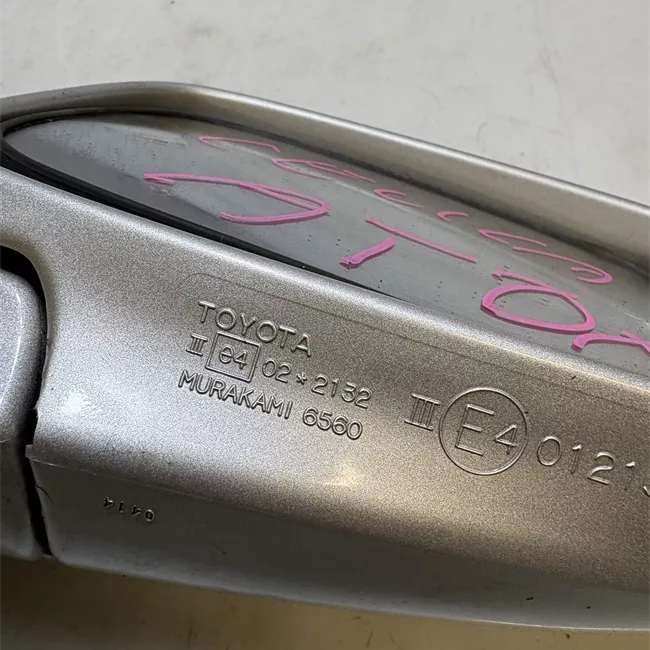 Retrovisore esterno termico regolazione elettrica destro