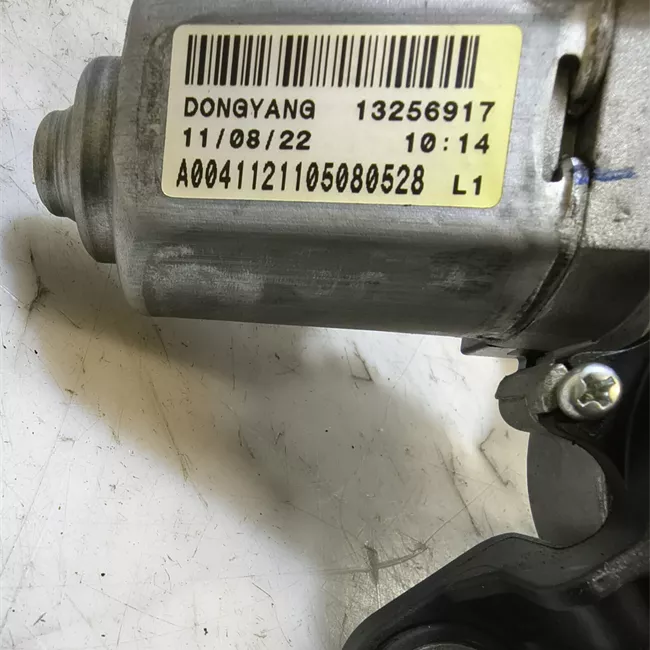 Motorino tergilunotto