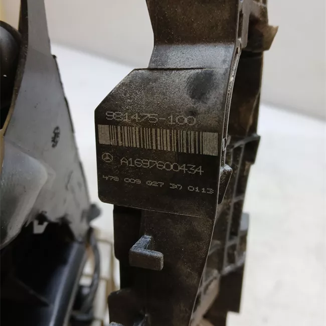 Serratura porta posteriore destra