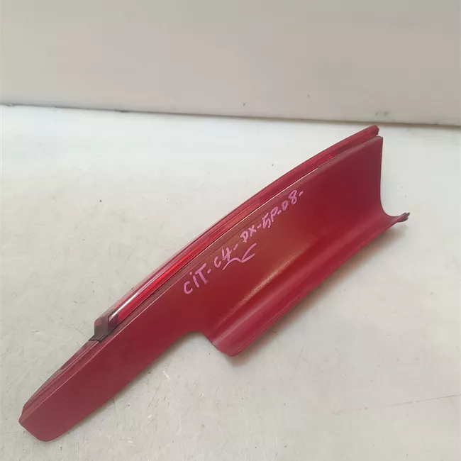 Fanale posteriore parte superiore destro