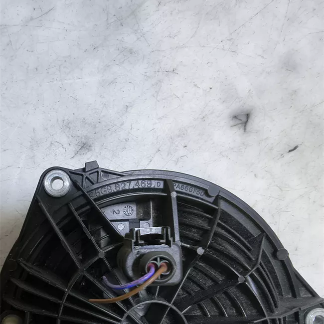 Maniglia portello posteriore nero/cromo