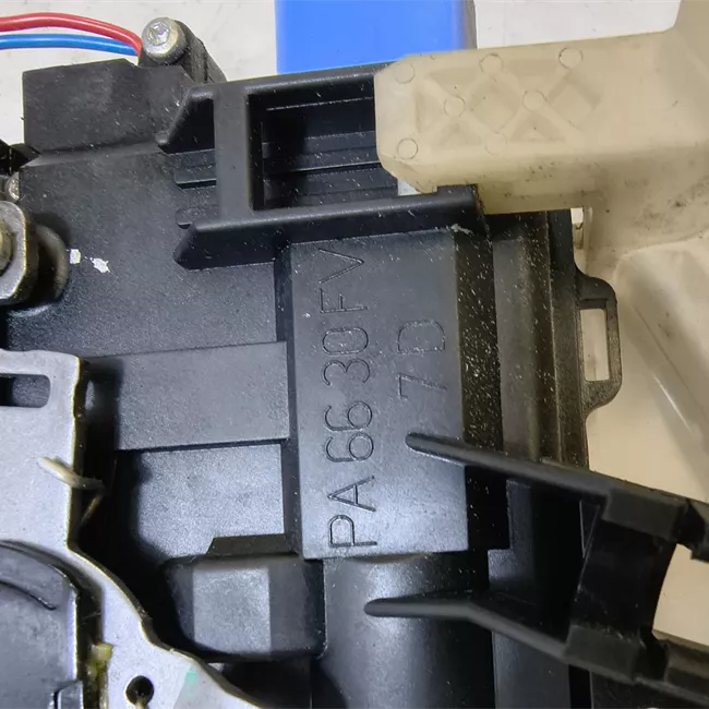 Serratura porta posteriore destra