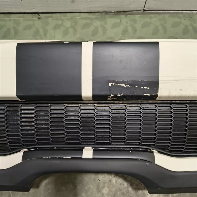 Paraurti posteriore primer