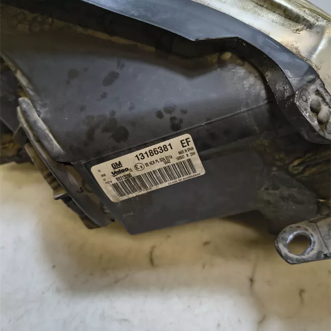 Proiettore sinistro cromo