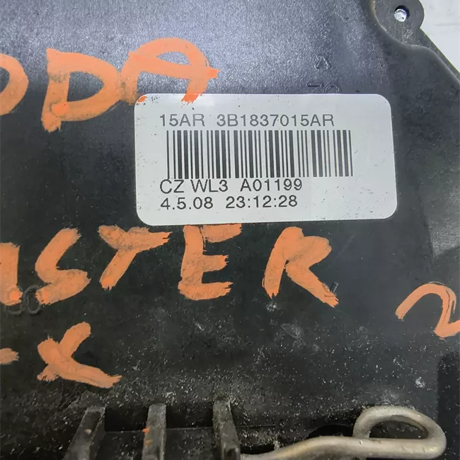 Serratura porta anteriore sinistra con chiusura centralizzata telecomando