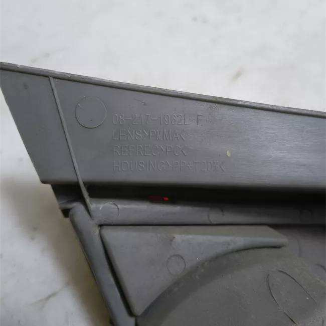 Fanale posteriore sinistro 2005>