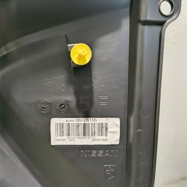 Pannello interno porta anteriore destro