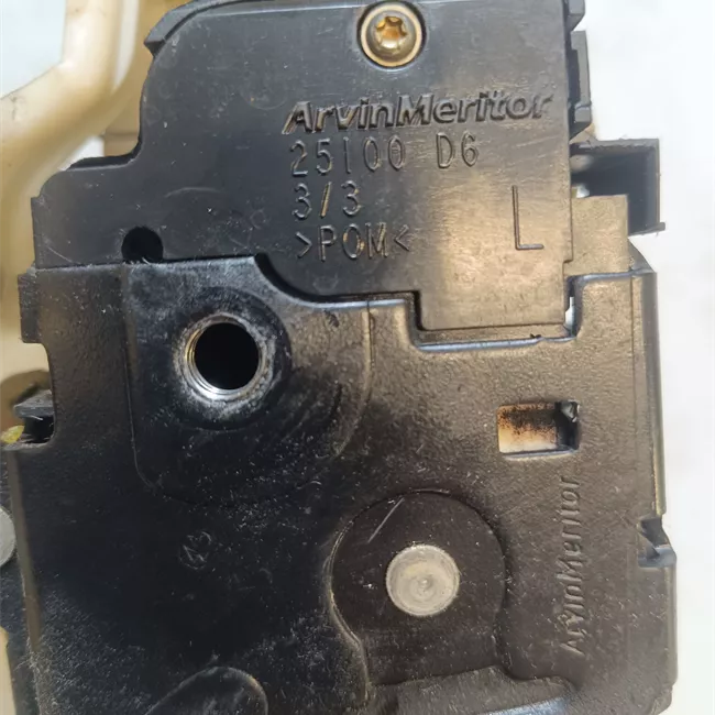 Serratura porta posteriore sinistra