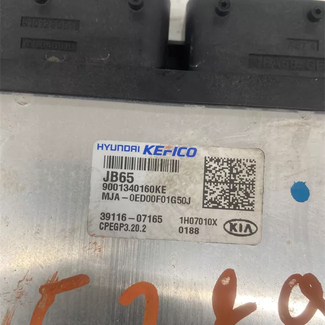 Centralina iniezione