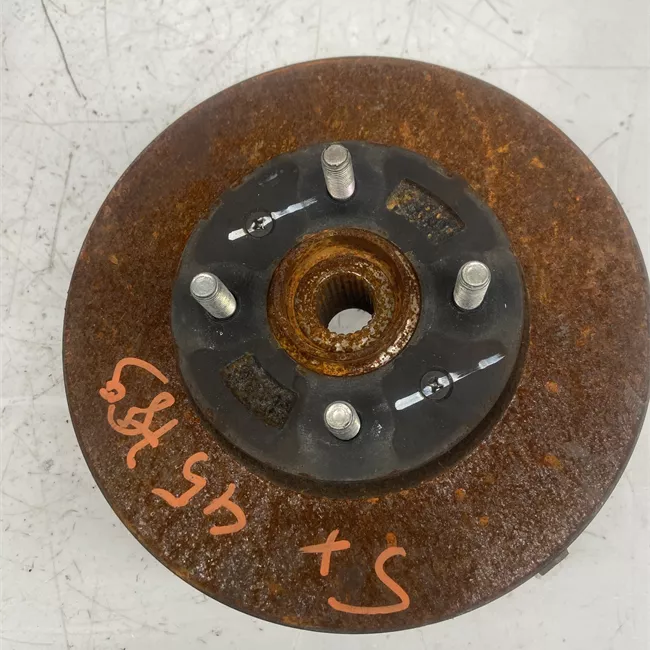 Disco freno anteriore sinistro