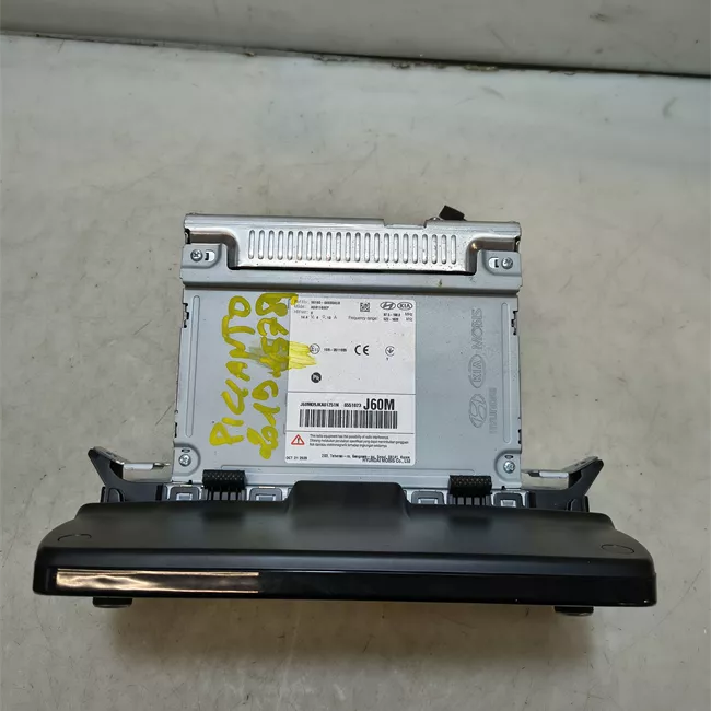 Display multifunzione