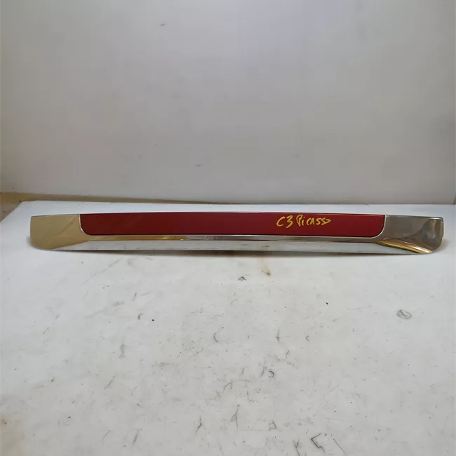 Maniglia portello posteriore