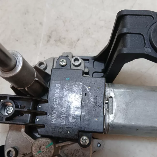 Motorino tergilunotto