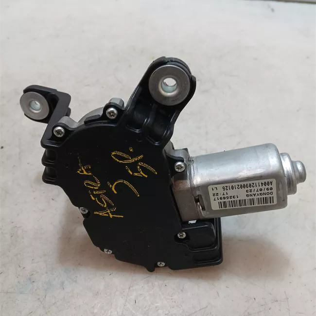 Motorino tergilunotto