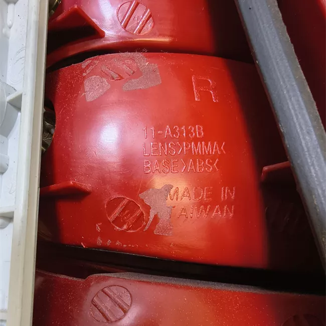 Fanale posteriore destro