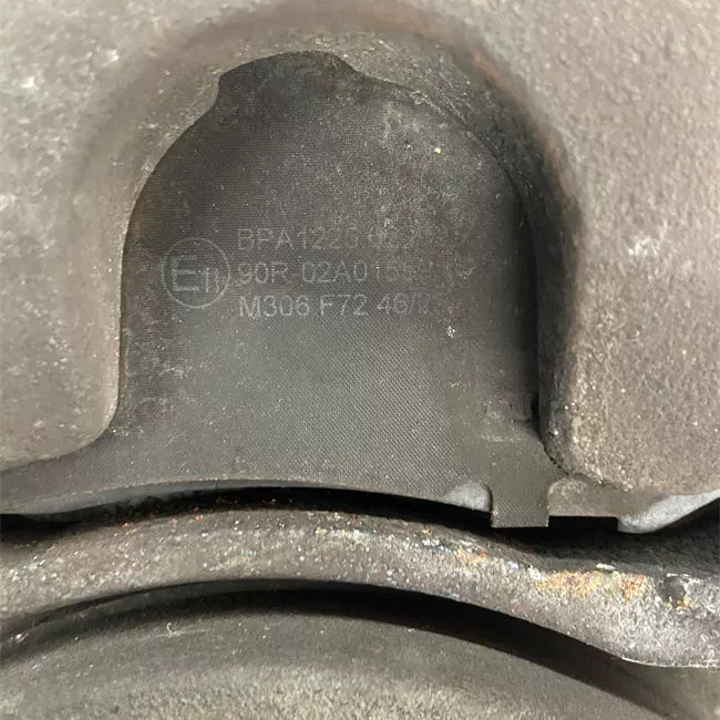 Disco freno anteriore destro