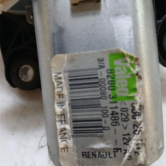 Motorino tergilunotto