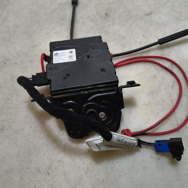 Serratura portello posteriore