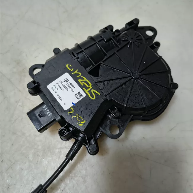 Serratura portello posteriore