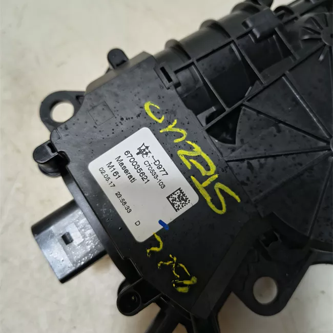 Serratura portello posteriore