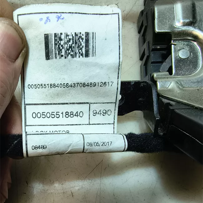 Serratura portello posteriore